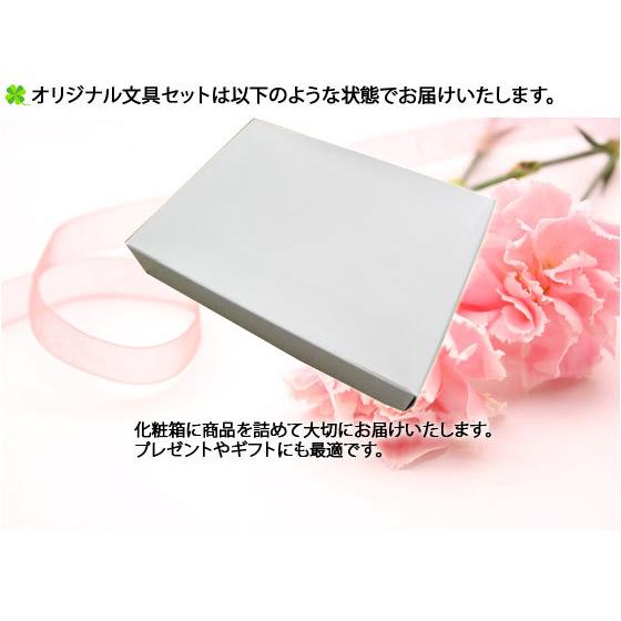 文具セット 男の子 子供 ドンブラザーズ 6点セット プレゼント ギフト