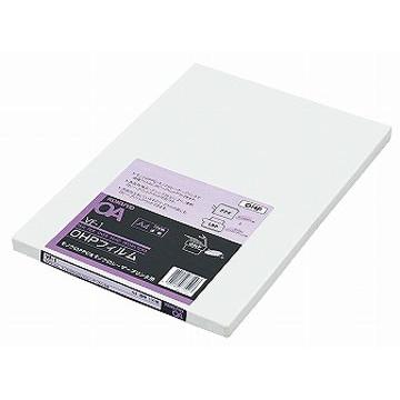 OHPフィルムPPC用A4 100枚 メール便不可 : 文具王のOSK Yahoo