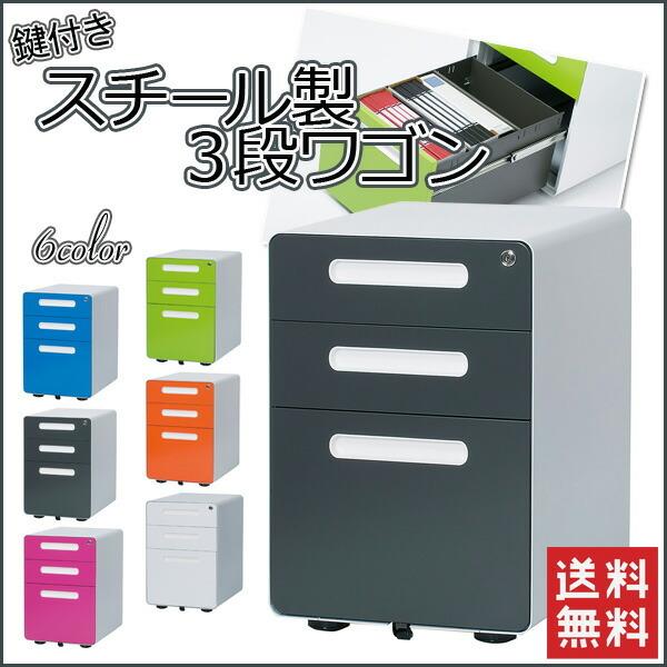メゾンコレクション 置時計（ドーム型）（AC－CL）