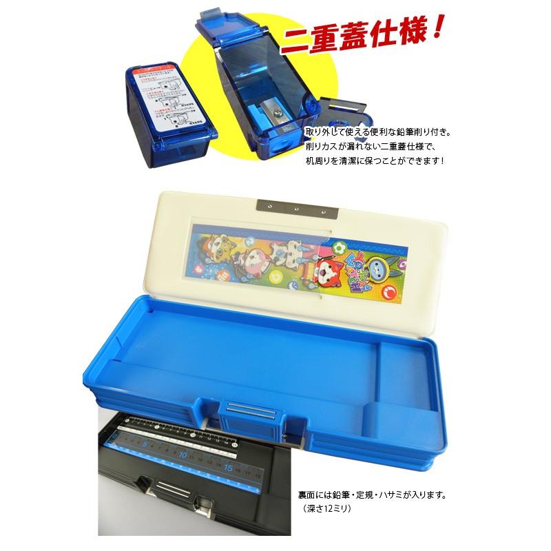 アウトレット《9点セット》 妖怪ウォッチ お道具箱入り9点セット 文具