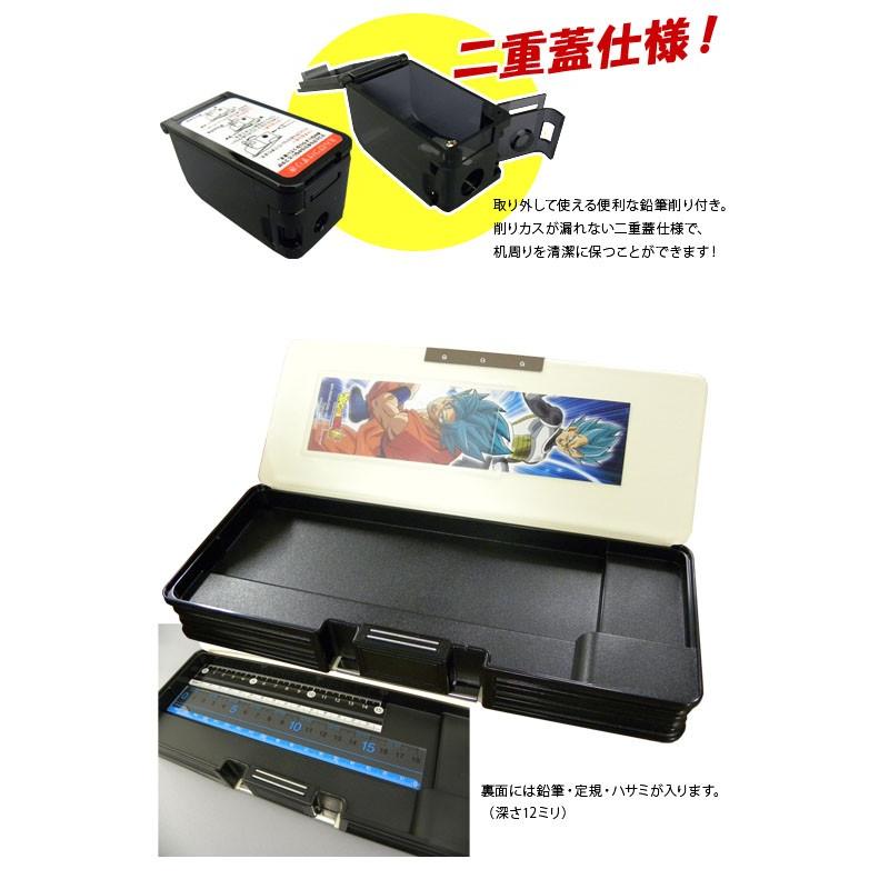 3D》ドラゴンボール超（スーパー） 3D 筆箱 小学生 男の子 シンプル