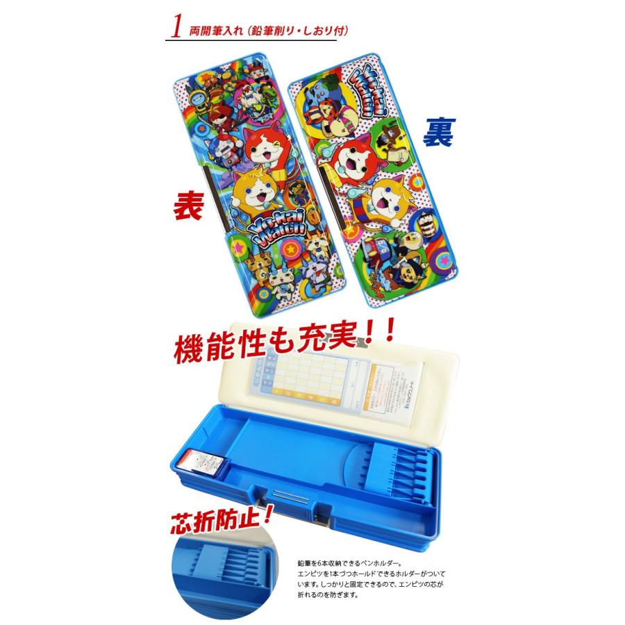 Amazon.co.jp: 妖怪ウォッチ ドキドキさくらニュータウン