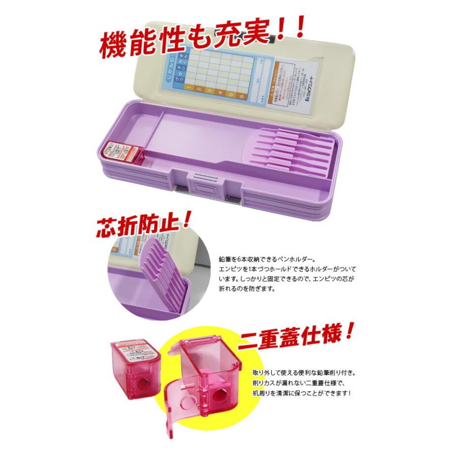 新入学応援割引 21年度 文具セット 女の子 入学祝い 5点セット ミュークルドリーミー 両面 筆箱 小学生 可愛い プレゼント メール便不可 Z set 文具王のosk Yahoo ショッピング店 通販 Yahoo ショッピング