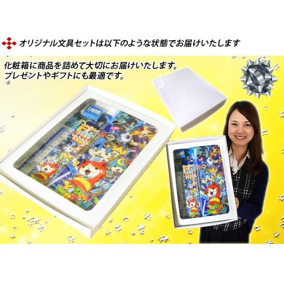 2019年度】 文具セット 男の子 入学祝い 5点セット ポケットモンスター