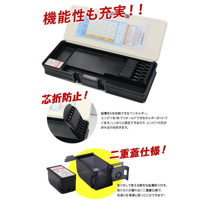 21年度 筆箱 男の子 両面 キャラクター 小学生 ポケモン シンプル ブラック ポケットモンスター 入学 筆入れ 両開き ペンケース プレゼント メール便不可 Z 文具王のosk Yahoo ショッピング店 通販 Yahoo ショッピング