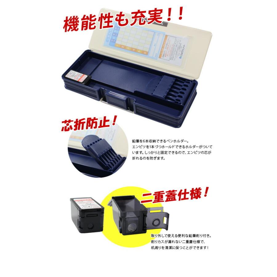 新入学応援割引 21年度 文具セット 男の子 入学祝い 5点セット ポケットモンスター ブルー 両面 筆箱 小学生 プレゼント ポケモン メール便不可 Z set 文具王のosk Yahoo ショッピング店 通販 Yahoo ショッピング