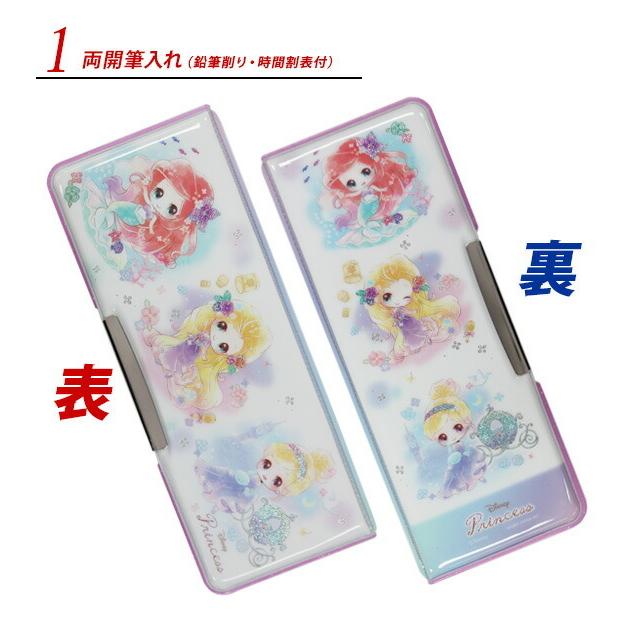 22年度 文具セット 女の子 入学祝い ディズニー プリンセス 文具7点セット プレゼント ギフト 小学校 入学 用品 準備 卒園祝い パル メール便不可 Z 22pal Princesses 文具王のosk Yahoo ショッピング店 通販 Yahoo ショッピング
