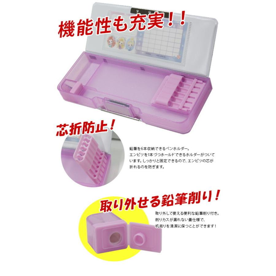 22年度 文具セット 女の子 入学祝い ディズニー プリンセス 文具7点セット プレゼント ギフト 小学校 入学 用品 準備 卒園祝い パル メール便不可 Z 22pal Princesses 文具王のosk Yahoo ショッピング店 通販 Yahoo ショッピング