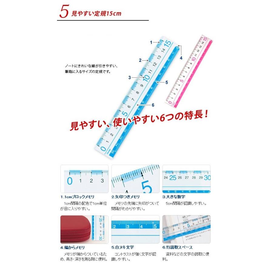 メゾピアノくじ　12点セット　① A must-see for the Heisei generation] The winning lottery