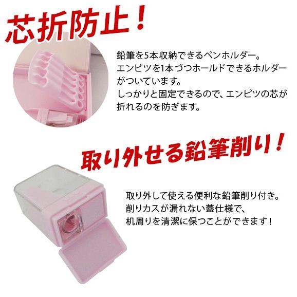 2020年度】 文具セット 女の子 入学祝い メゾピアノ 鍵盤 音符 5点