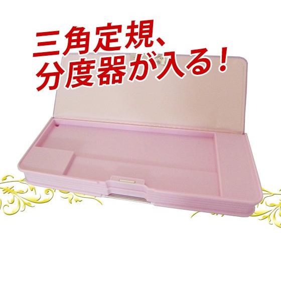 2020年度】 文具セット 女の子 入学祝い メゾピアノ 鍵盤 音符 5点
