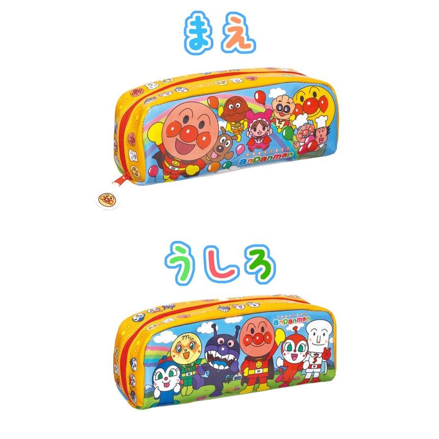 知育玩具11点まとめ売り　0〜1歳　people アンパンマン　toptots 知育玩具11点まとめ売り 0〜1歳 people アンパンマン topt