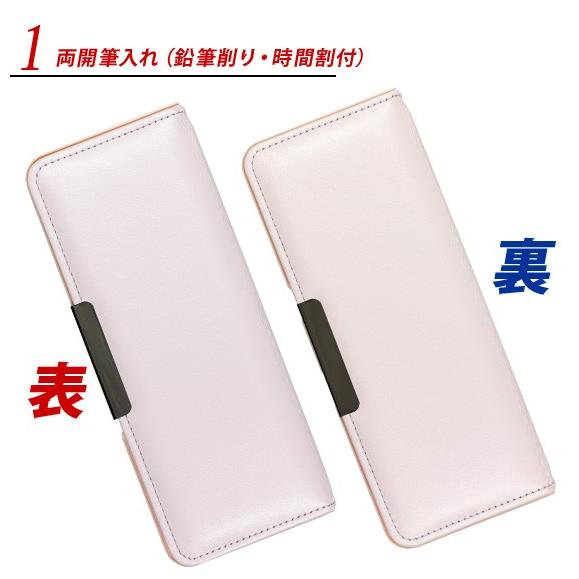 21年度 筆箱 女子 両面 シンプル 小学生 ハイるん パープル 文房具 文具 おしゃれ 入学 買換え 両開き 薄型 プレゼント ギフト 1年生 メール便不可 Z 文具王のosk Yahoo ショッピング店 通販 Yahoo ショッピング