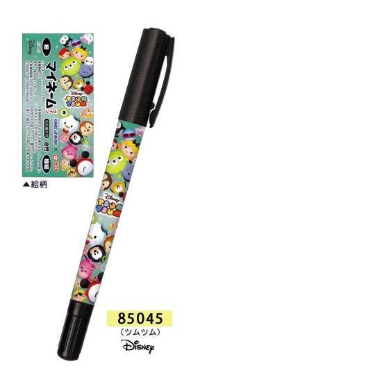 マイネーム なまえペン チップ デール 油性ペン ディズニー Disney サクラ ツイン 名前ペン 細字 極細 パル メール便可 Z 文具王のosk Yahoo ショッピング店 通販 Yahoo ショッピング