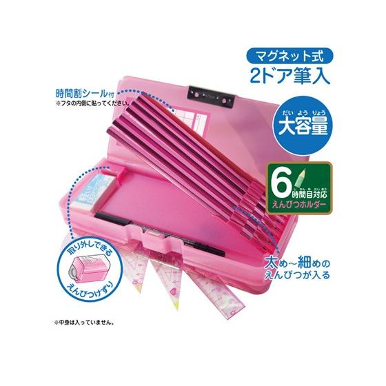 21年度 筆箱 女子 小学生 おしゃれ ピッタントン シンプル パープル 筆入れ 両開き 可愛い 軽い 軽量 ペンケース クラリーノ 日本製 1年生 メール便不可 Z Ch0pu 文具王のosk Yahoo ショッピング店 通販 Yahoo ショッピング