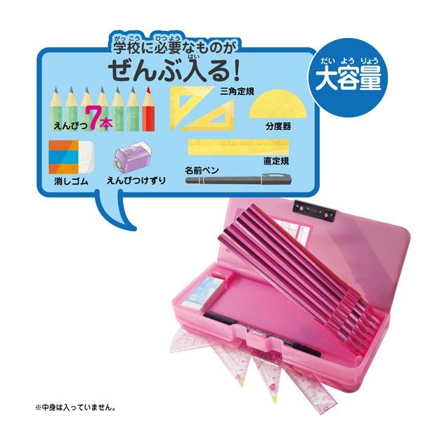 21年度 筆箱 女子 小学生 おしゃれ ピッタントン プックリピンク 筆入れ 両開き ふでいれ 可愛い 軽い 軽量 ペンケース 日本製 1年生 メール便不可 Z Ch1pk 文具王のosk Yahoo ショッピング店 通販 Yahoo ショッピング