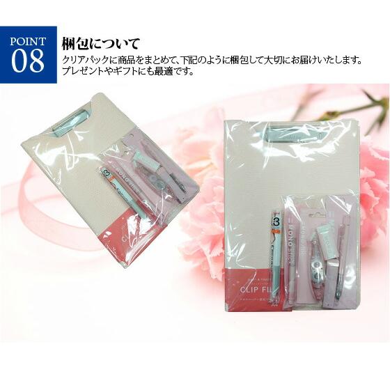 ビジネスセット2 MONO くすみパステルカラー 《 ハニーイエロー 0.5mm 》 女性 可愛い お洒落 プレゼント ギフト 【メール便不可】｜bunguo-no-osk｜16