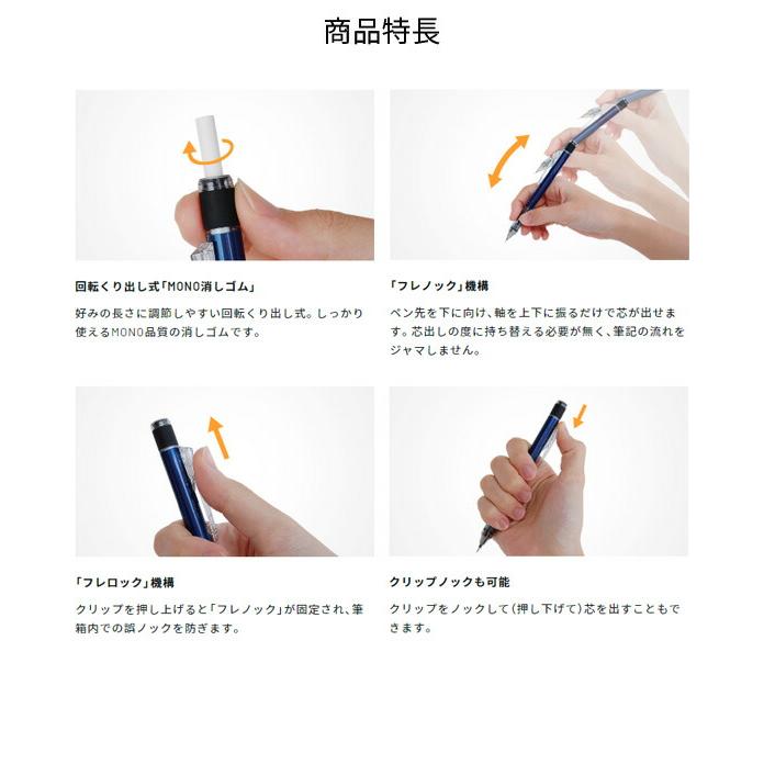 TOMBOW FINGER JOINT 色鉛筆スタンド　木製什器 TOMBOW FINGER JOINT 色鉛筆スタンド 木製什器