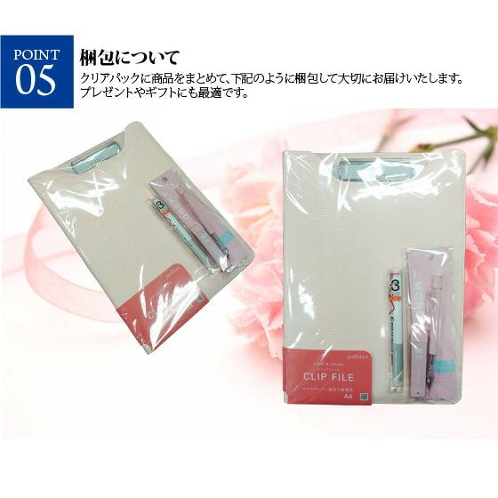新品・未使用☆公式ライセンス商品 パステルミャクミャク2色セット ビジネスセット2 MONO くすみパステルカラー 《 ラベンダー 0.3