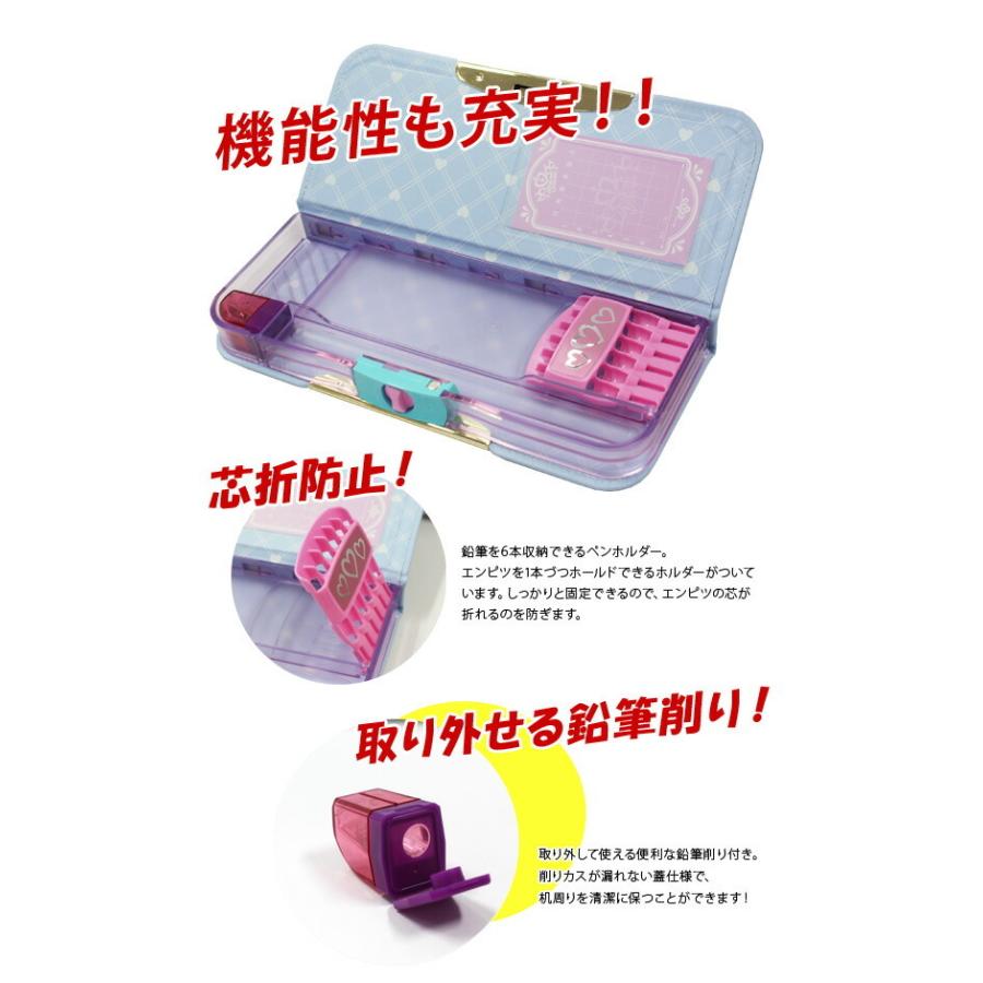 筆箱 小学生 女の子 可愛い 両面 リアナティアラ プリンセス ライトブルー アルロック スリム 箱型 シンプル おしゃれ 入学 両開き 日本製 メール便不可 Z Fd 1401 Lb 文具王のosk Yahoo ショッピング店 通販 Yahoo ショッピング