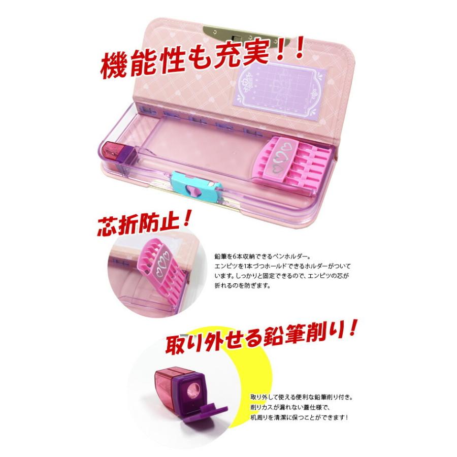 筆箱 小学生 女の子 可愛い 両面 リアナティアラ プリンセス ピンク アルロック スリム 箱型 シンプル おしゃれ 入学 両開き 刺繍 日本製 メール便不可 Z Fd 1401 P 文具王のosk Yahoo ショッピング店 通販 Yahoo ショッピング
