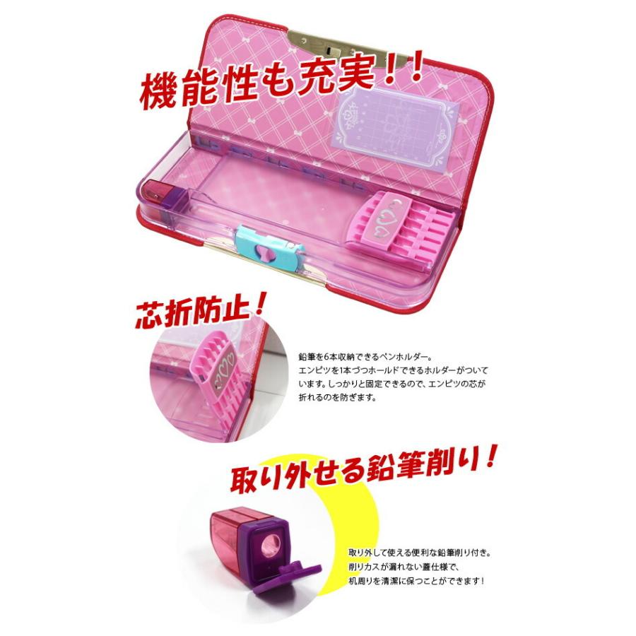 筆箱 小学生 女の子 可愛い 両面 リアナティアラ リボン レッド アルロック スリム 箱型 シンプル おしゃれ 文房具 入学 両開き 刺繍 日本製 メール便不可 Z Fd 1404 R 文具王のosk Yahoo ショッピング店 通販 Yahoo ショッピング