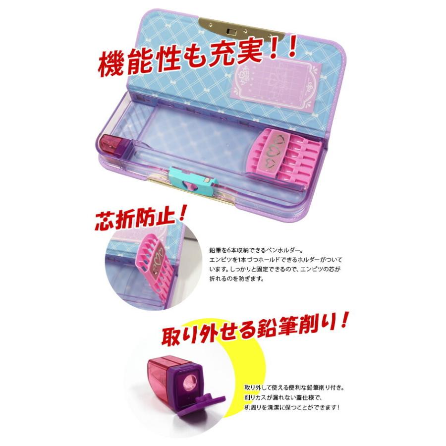 筆箱 小学生 女の子 可愛い 両面 リアナティアラ リボン バイオレット アルロック スリム 箱型 シンプル おしゃれ 入学 両開き 刺繍 日本製 メール便不可 Z Fd 1404 V 文具王のosk Yahoo ショッピング店 通販 Yahoo ショッピング