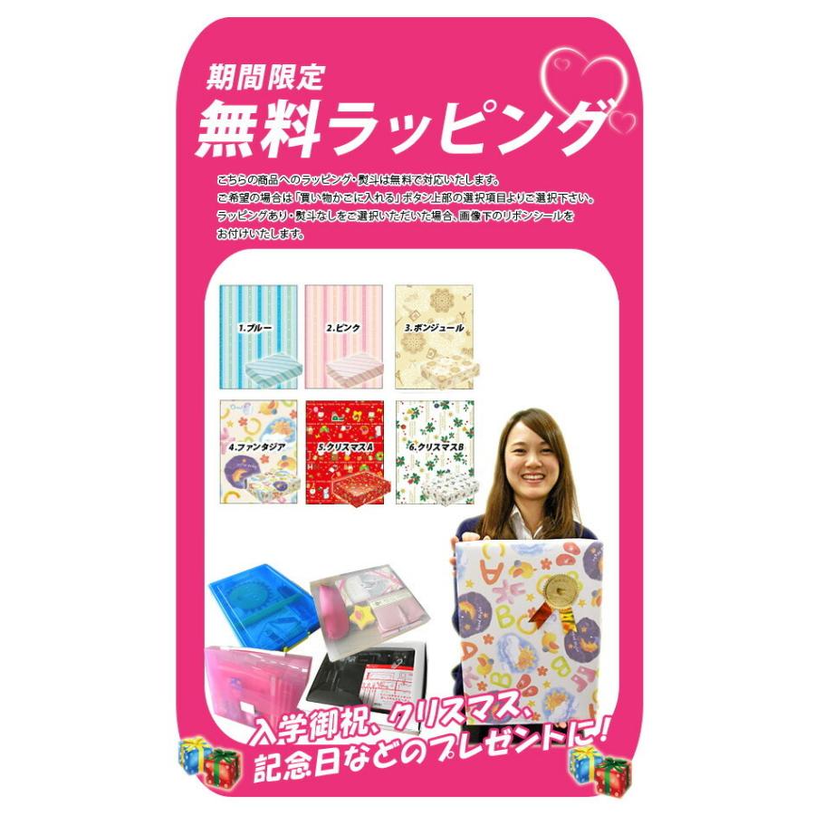 鬼滅の刃グッズ福袋6点セット 鬼滅の刃 文具セット 男の子 女の子 6点セット プレゼント