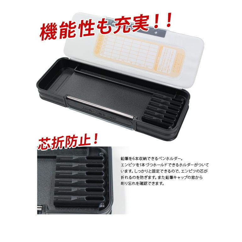 21年度 筆箱 男の子 両面 小学生 アディダス イエローブラック おしゃれ 入学 筆入れ 両開き ペンケース プレゼント ギフト 入学祝い メール便不可 Z P1505bt4ai06 文具王のosk Yahoo ショッピング店 通販 Yahoo ショッピング