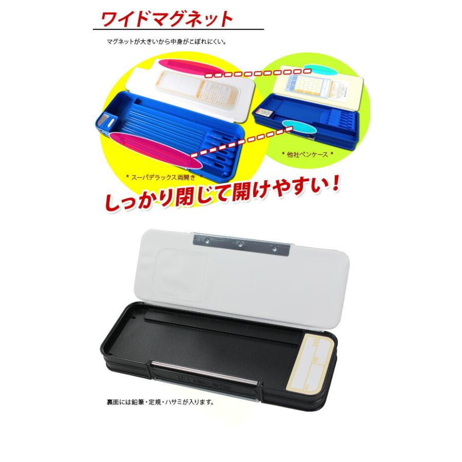 21年度 筆箱 男の子 両面 小学生 アディダス イエローブラック おしゃれ 入学 筆入れ 両開き ペンケース プレゼント ギフト 入学祝い メール便不可 Z P1505bt4ai06 文具王のosk Yahoo ショッピング店 通販 Yahoo ショッピング