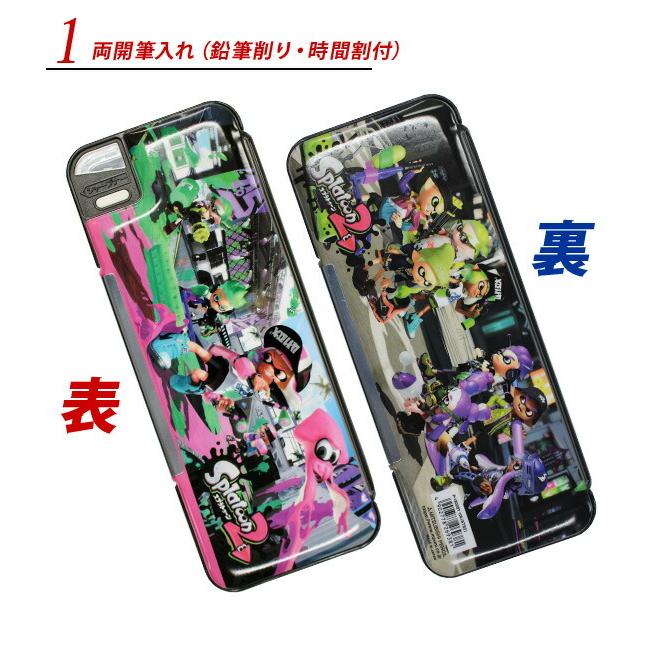 完売御礼】2021年度 筆箱 男の子 両面 キャラクター 小学生 完売御礼】2021年度 筆箱 男の子 両面 キャラクター 小学生