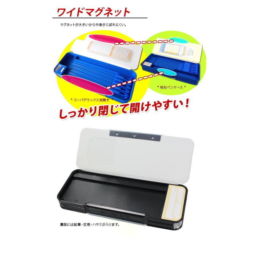 完売御礼】2021年度 筆箱 男の子 両面 キャラクター 小学生 完売御礼】2021年度 筆箱 男の子 両面 キャラクター 小学生