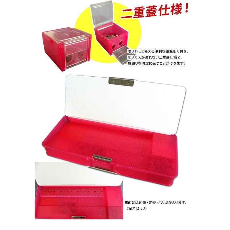 アウトレットディズニー プリンセス 筆箱 小学生 女の子 筆入れ