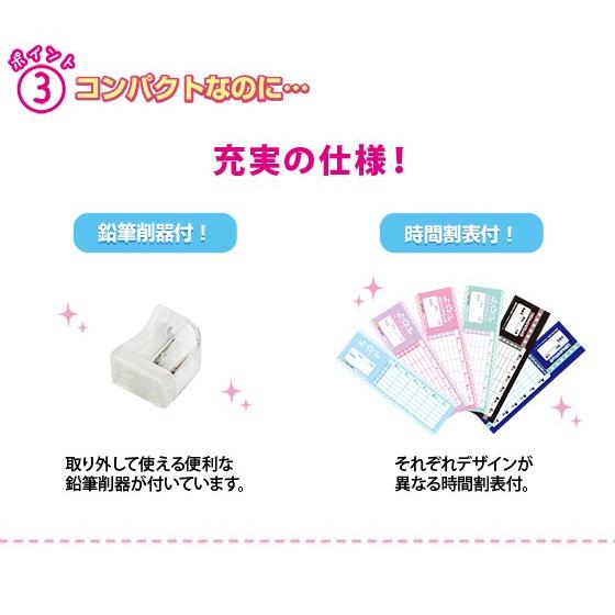 筆箱 小学生 男子 女子 両面 ヨコピタ ライトピンク ペンケース 文房具 文具 無地 入学準備 入学祝い 卒園祝い ギフト プレゼント メール便不可 Z S 文具王のosk Yahoo ショッピング店 通販 Yahoo ショッピング