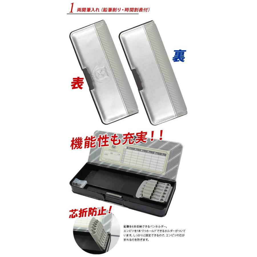 21年度 筆箱 男の子 小学生 おしゃれ トラッド ヨコピタ シルバー エンブレム 筆入れ 入学祝い 買換え メール便不可 Z S131 文具王のosk Yahoo ショッピング店 通販 Yahoo ショッピング