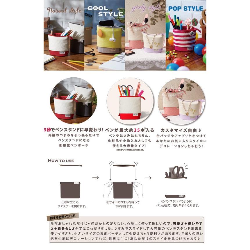 デルデ Delde Pop ポップ ペンケース ボーダーブルー おしゃれ ペンスタンド 筆箱 女の子 小学生 中学生 高校生 文具 メール便不可 Z S 文具王のosk Yahoo ショッピング店 通販 Yahoo ショッピング