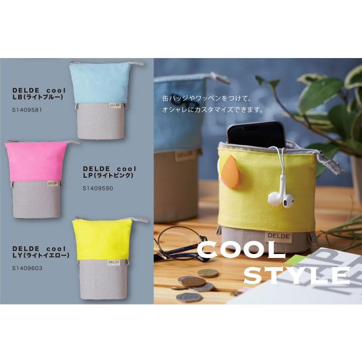 デルデ Delde Pop ポップ ペンケース ボーダーブルー おしゃれ ペンスタンド 筆箱 女の子 小学生 中学生 高校生 文具 メール便不可 Z S 文具王のosk Yahoo ショッピング店 通販 Yahoo ショッピング