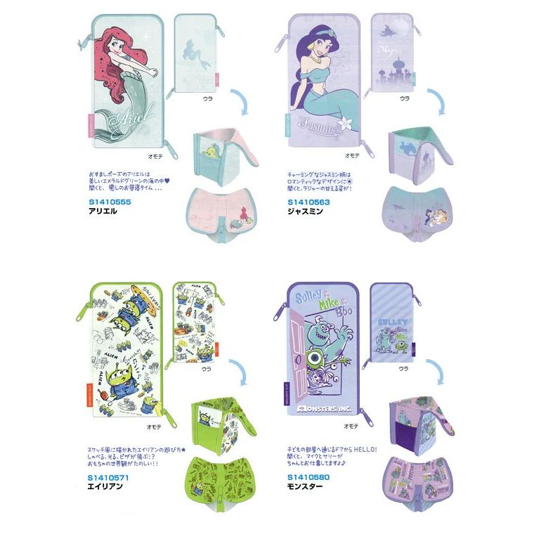 Neo Critz Flat ネオクリッツフラット チップ デール ディズニー ペンケース おしゃれ ペンスタンド 筆箱 メール便可 Z S 文具王のosk Yahoo ショッピング店 通販 Yahoo ショッピング