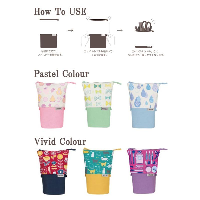 デルデ Delde ペンケース コスメ柄 ピンク パープル おしゃれ ペンスタンド 筆箱 文具 桃 紫 メール便不可 Z S 文具王のosk Yahoo ショッピング店 通販 Yahoo ショッピング