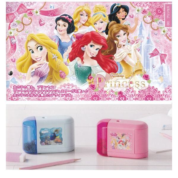 2017年度＞ ディズニー プリンセス 電池式電動鉛筆削り 《日本PTA全国