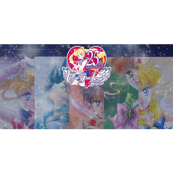 美少女戦士セーラームーン】フリクション ボールペン 《セーラームーン