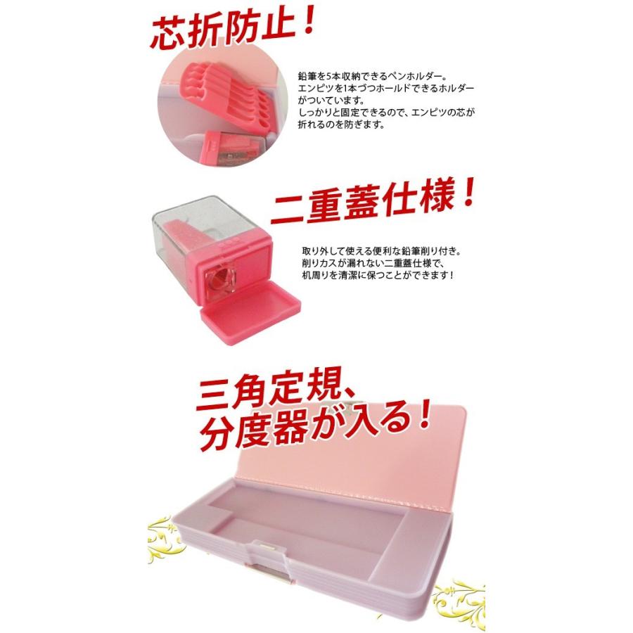 21年度 リアルレース ピンク 側面パープル 筆箱 小学生 シンプル 女の子 文房具 入学 両面筆入れ Pta推薦 リボン 鉛筆削り付き メール便不可 Z Sf016pk 文具王のosk Yahoo ショッピング店 通販 Yahoo ショッピング