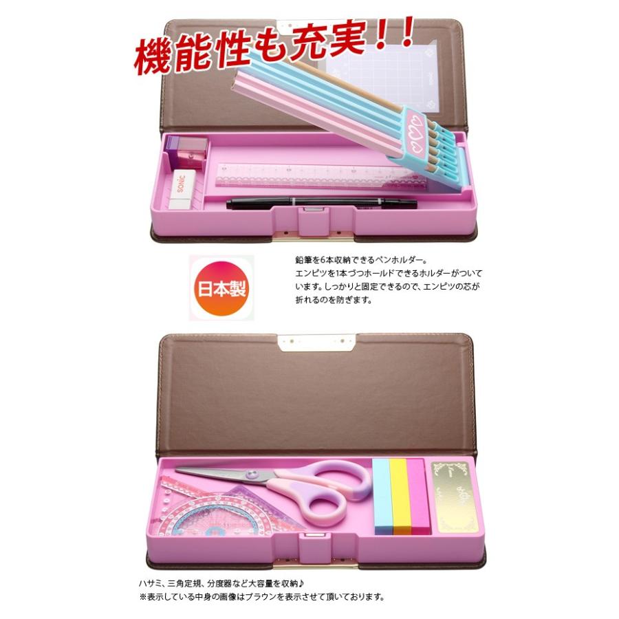 リアナティアラ Riana Tiara ブラウン 小学生 女の子 文房具 入学 両開き筆入れ 筆箱 鉛筆削り付き 刺繍 メール便不可 Z Sk 5067 Br 文具王のosk Yahoo ショッピング店 通販 Yahoo ショッピング