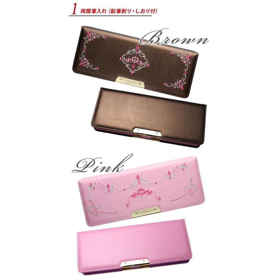 リアナティアラ Riana Tiara ピンク 小学生 シンプル 女の子 文房具 入学 両開き筆入れ 筆箱 鉛筆削り付き ティアラ 刺繍 メール便不可 Z Sk 5067 P 文具王のosk Yahoo ショッピング店 通販 Yahoo ショッピング