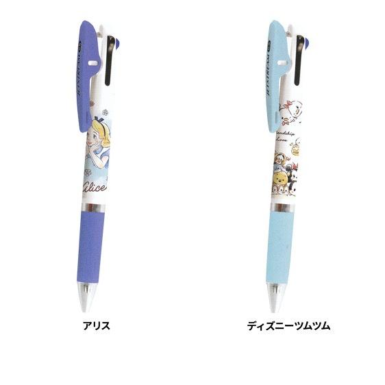 ボールペン ジェットストリーム 《ARフラワー》 0.5mm 3色