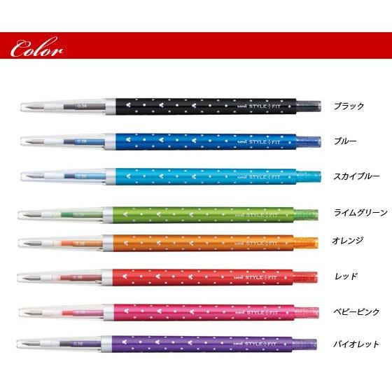 ユニボールシグノ 極細 ボールペン ゲルインク スタイルフィット