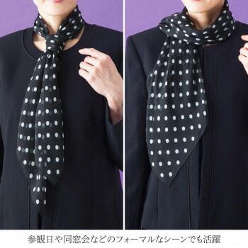HEUGN シルクドットスカーフ　poa HEUGN（ユーゲン）Poa シルクドットプリントスカーフ SCARF005