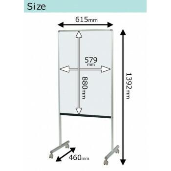 馬印　UD案内板　両面ホーローホワイトボード　キャスター付き　W615×D460×H1392　Y8HH600C　4965719384314