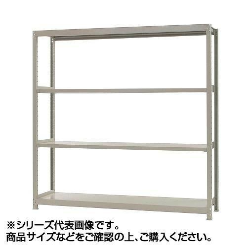 軽中量ラック 耐荷重150kgタイプ 単体 間口900×奥行300×高さ1200mm 4段