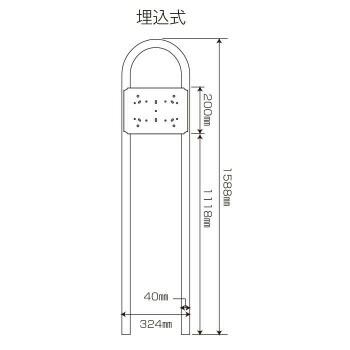 KGY ポスト用スタンド マイスタンド 埋込式 SV・シルバー U-1 KGY ポスト用スタンド マイスタンド 埋込式 SV・シルバー U-1